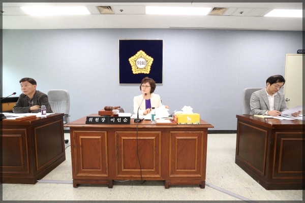 제265회 성북구의회 임시회 상암위원회 제1차 보건복지위원회