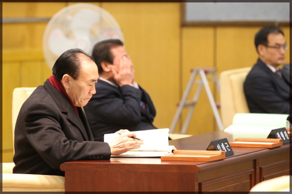 제247회 서울특별시 성북구의회 임시회 개회식 제1차 본회의
