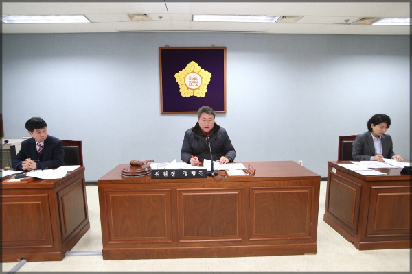 제232회 성북구의회 임시회 상임위원회 운영위원회1차