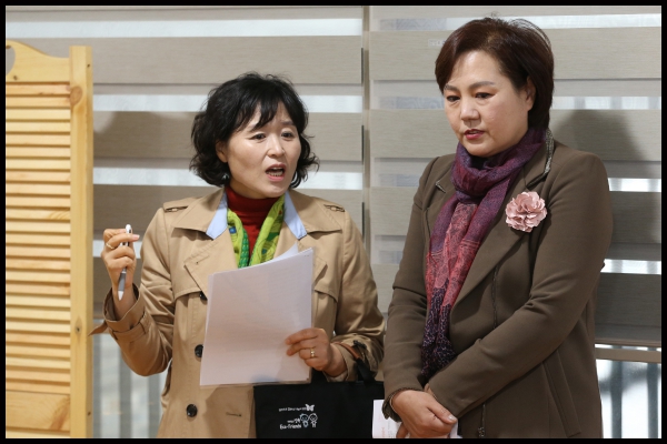 국공립 푸른샘 어린이집 개원식