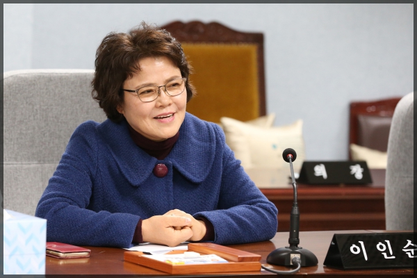 예산결산특별위원회