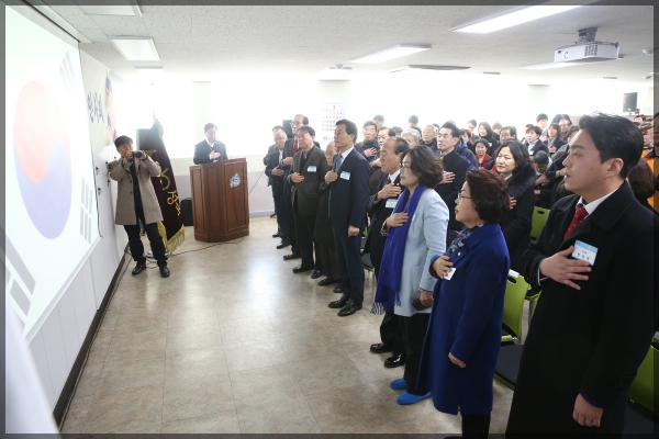 2019 己亥年 삼선동 신년인사회