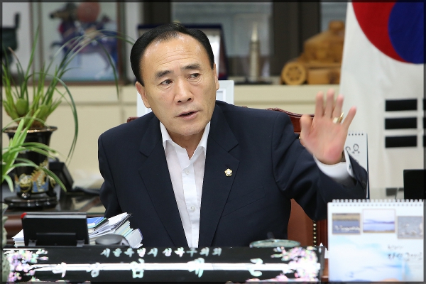 산경신문 인터뷰 임태근 의장