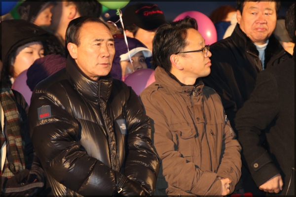 갑오년 해맞이행사