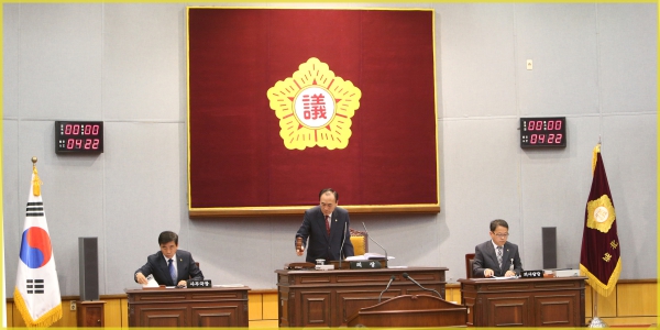 제230회 성북구의회 제1차정례회 구정질문