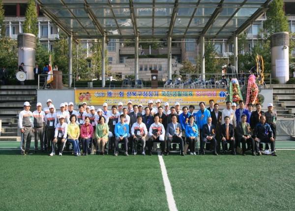 2010. 10. 10(일) 성북구청장기 국민생활체육 축구대회