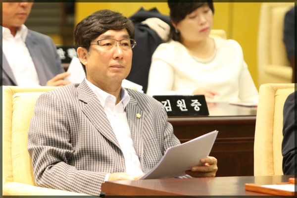 제237회 성북구의회 임시회 개회식 및 제1차본회의