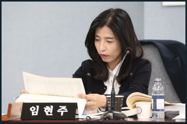 성북구의회 예산결산특별위원회4차
