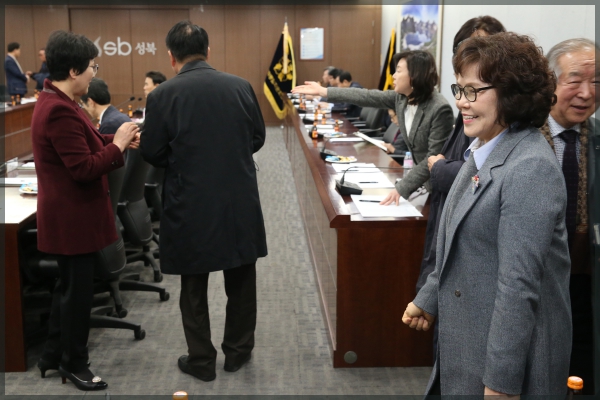  2019년도 민주평화통일자문회의 1분기 정기회의