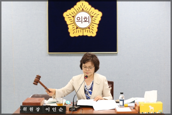 제266회 성북구의회 제1차 정례회 2019 행정사무감사 보건복지위원회