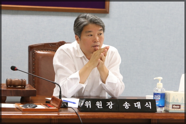 제243회 성북구의회 임시회 행정기획위원회