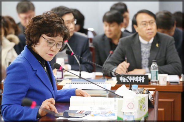 제254회 성북구의회  임시회 상임위원회 행정기획위원회2차
