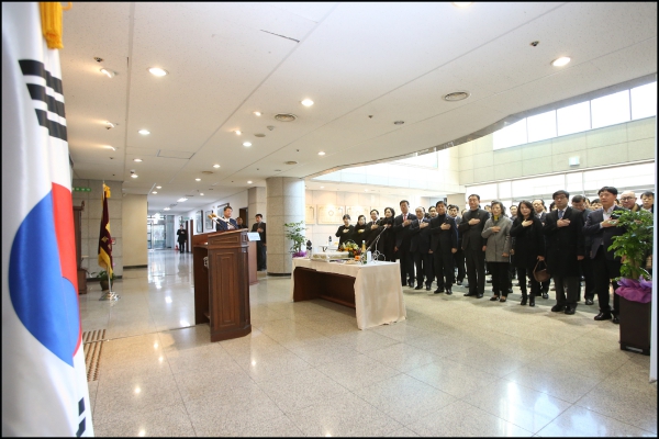 성북구의회 신년인사회