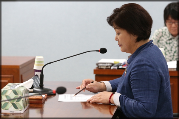 운영위원회
