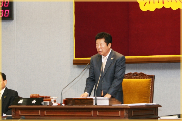 제217회 성북구의회 임시회 제2차 본회의