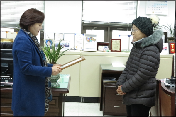 장위2동 주민 표창수여식