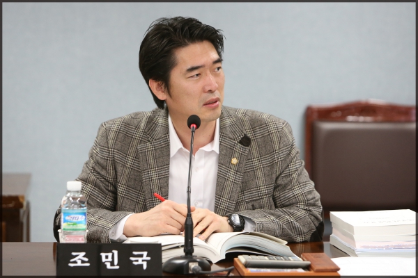 예산결산특별위원회 3차
