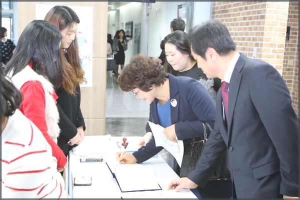 성북구 아동친화도시 1주년 기념식