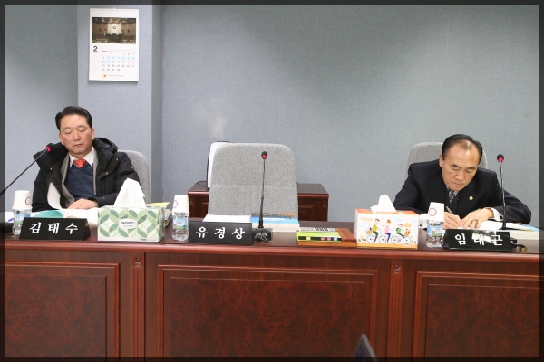 제254회 성북구의회  임시회 상임위원회 보건복지위원회1차