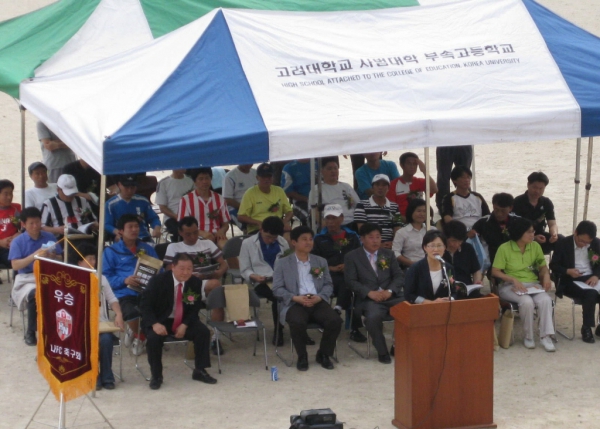 2010. 09. 04(토)  하나회장기 축구대회
