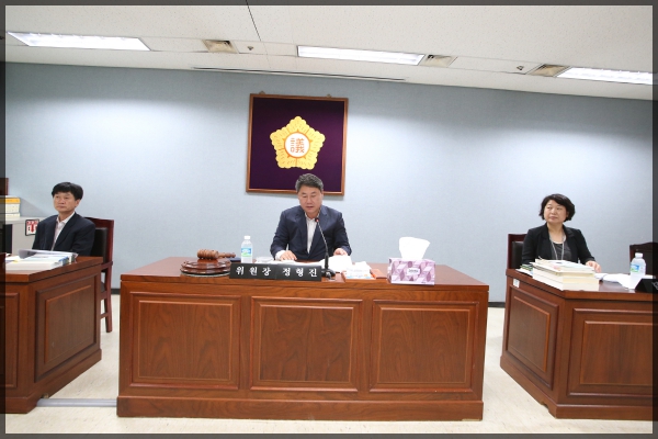제242회 성북구의회 제1차 정례회 행정사무감사 운영위원회 