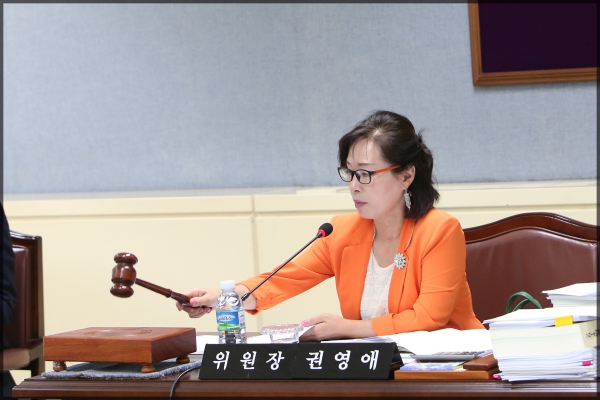 제236회 성북구의회임시회 상임위원회 도시건설위원회 1차