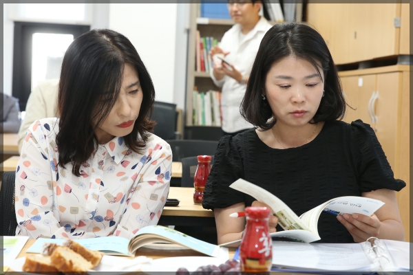 성북구 센터 운영실태 및 활성화 방안 연구단체 현장방문