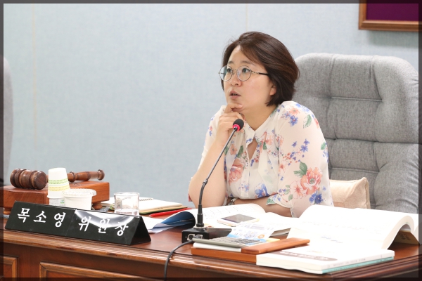 2017 행정사무감사 보건복지위원회