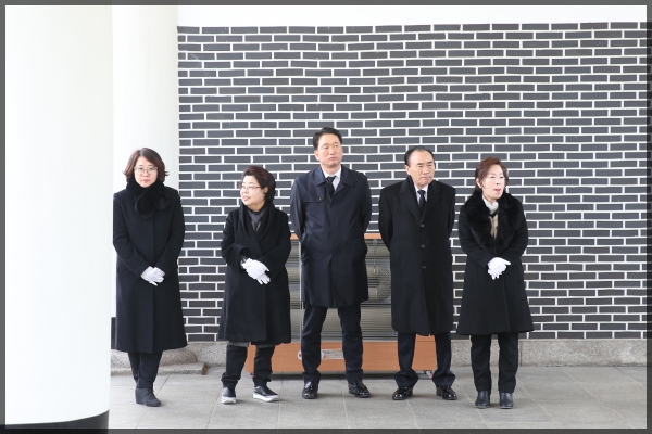 현충원 참배