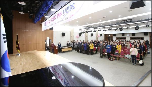 2015년 세계여성의 날 기념행사