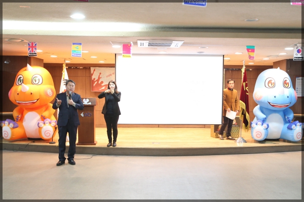청각장애인 가족운동회