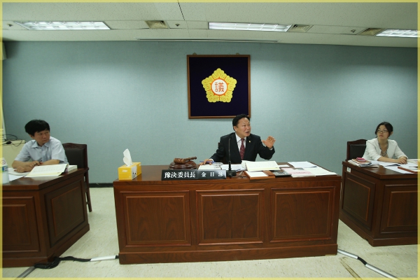 제218회 제2차 예산결산특별위원회