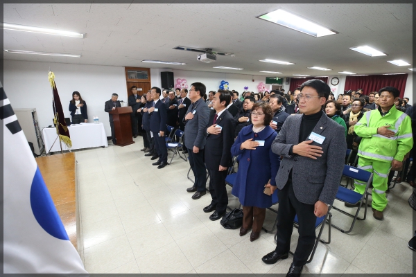 2019 己亥年 길음2동 신년인사회