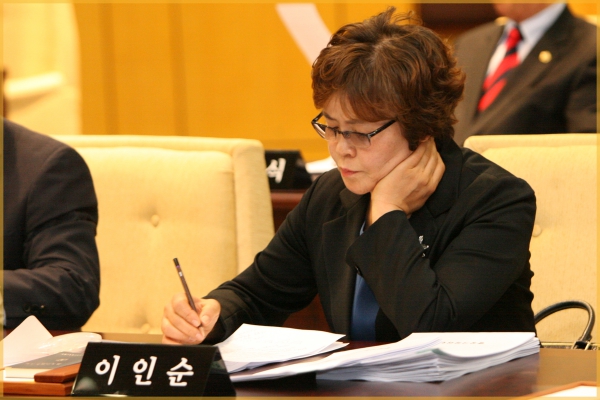 제220회 성북구의회 임시회 폐회