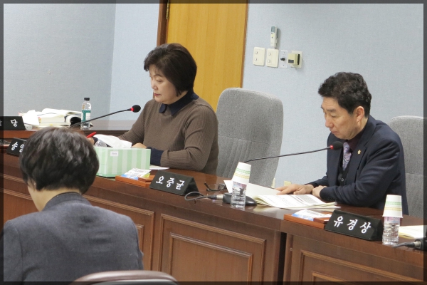 제254회 성북구의회  임시회 상임위원회 운영위원회1차