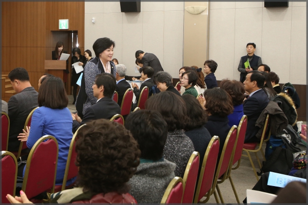 성북구 아동친화도시 1주년 기념식