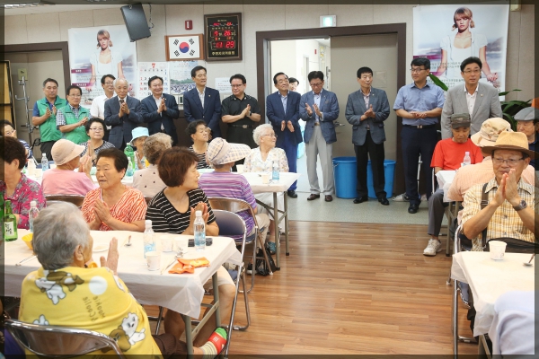 종암동 어르신 경로잔치