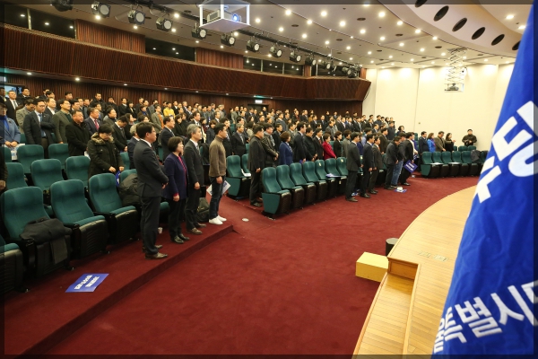 더불어민주당 서울특별시당 자치분권위원회 발대식