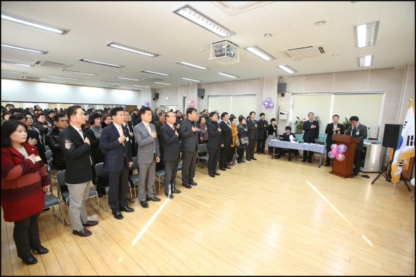 소통과 화합의 행복 복지마을 2016년 신년인사회