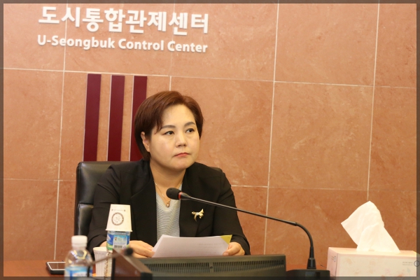 성북구 센터 운영실태 및 활성화 방안 연구단체 현장방문