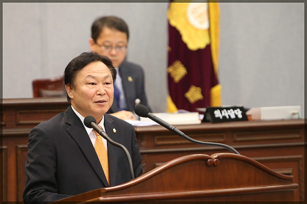 제229회 성북구의회 임시회제4차본회의