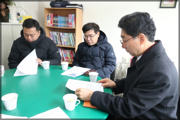 행정기획위원회 현장방문-월곡청소년센터