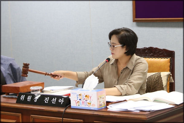 제236회 성북구의회임시회 상임위원회 보건복지위원회 1차