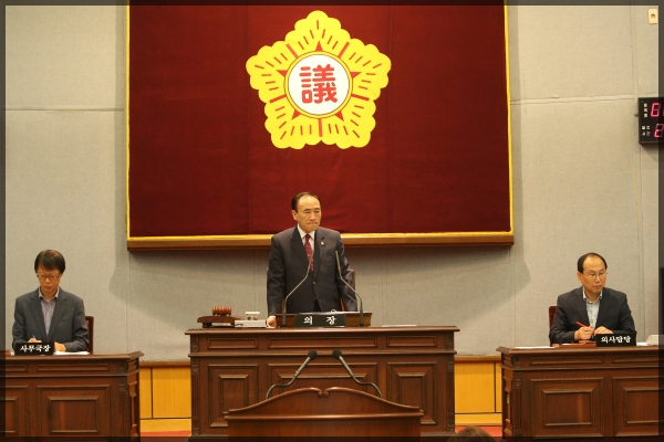 제242회 성북구의회 제1차 정례회 제2차 본회의 구정질문