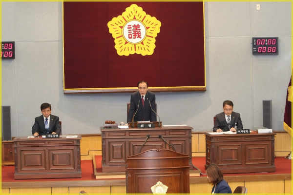 제230회 성북구의회 제1차정례회 구정질문