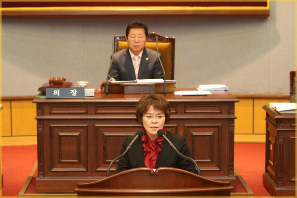 제221회성북구의회제2차정례회 제3차본회의