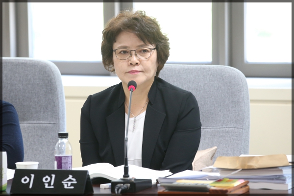 제251회 성북구의회 임시회 상임위원회 행정기획위원회2차