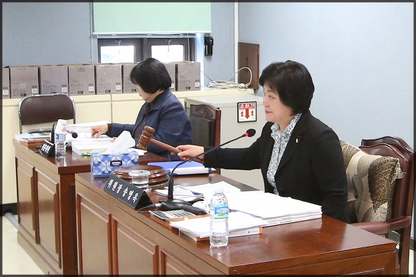 예산결산특별위원회7차