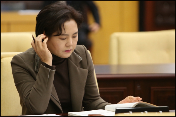 제239회 성북구의회 임시회 개회
