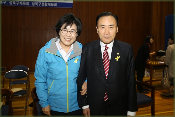 제10회 성북구청장배 탁구대회